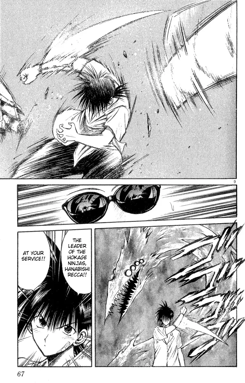 Flame of Recca Chapter 161 9